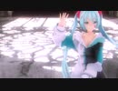 初音ミクに「ブルーバード」を歌わせてみた【VOCALOID】【MMD】【ボカロ】【カバー】