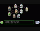 【QMAXV】リコアリ普及動画（デッキ構築編）【ゆっくり解説】
