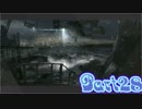 エセ標準語とエセ啓蒙のDetroit【part28】