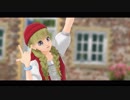 【MMDドラクエ】ベロニカ＆セーニャでロキ