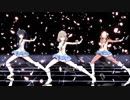【MMD】ストレイライトでScream【シャニマス】