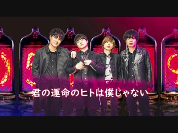 Pretender / Official髭男dism (ニコカラ) 【Off Vocal】