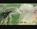 Lumus chinese sub