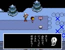 【実況】ケモナーだから誰も倒さずに「Undertale」をプレイ【Part4】
