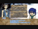 TRPGシナリオの書き方を教わった気になる雑談