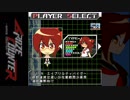 【GrazeCounter】難易度アーケード　Type1プレイ動画