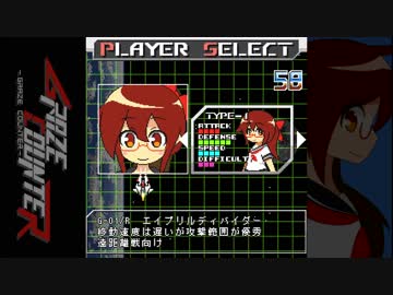 【GrazeCounter】難易度アーケード　Type1プレイ動画