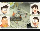 【実況】ドラえもんのび太の牧場物語part28