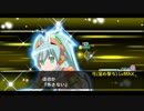 スーパーロボット大戦X-Ω 親と子！いずれ来るその時まで Ω級 ランクS(FULLAUTO)
