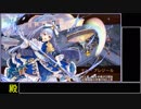 [城プロREプレイ動画 part1] 武将討伐大兜!北条氏康 -絶難- [部隊合計☆数40以下]
