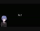 【CeVIO実況】つづみさん-001がマチェットを投げる動画【Green Hell】