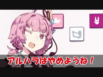 【VOICEROID劇場】「酔っ払い（ゆ）」