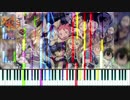メイドインアビスOP~『Deep In Abyss』(Full) [初心者がピアノだけで耳コピしてみた]