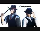 【MMDジョジョ】Conqueror【波紋戦士】