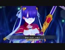 初手ふじのんで頑張りたかった……　その4