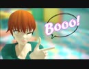 【Fate/MMD】藤ねぇでBooo!【藤村大河】