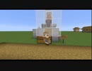 【Minecraft】村人式自動人参農場【Java版】【1.14.3】