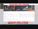 AMD RADEON RX 5700XT 3DMARK FIRE STRIKE