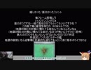 【MTG/モダン】信仰無き安堵の穢れた壊死の樹、献身のシャーマンウーズ恐怖症食い