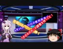 【PSO2】Ph使用率は期待通りになるかどうか？
