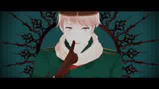 【APヘタリアMMD】ONE OFF MIND【露】