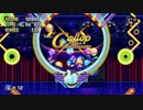 ソニックマニア ステージ＆ボス戦BGM集