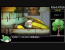 ホタルノニッキ　トロコンRTA　3:11:27　Part7/7(終)