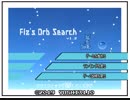 オンラインオーブあつめゲーム「Fiz's Orb Search」プレイ動画