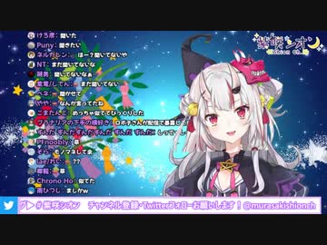 紫咲シオンの百鬼あやめモノマネが本人レベルの件について