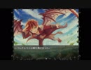【自作RPG】レウス達のファンタジア　PVmodoki