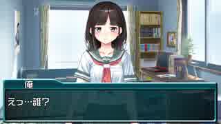 最低すぎる美少女ゲームのヒロイン【鈴鹿詩子・ネタ動画】