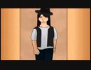 【友の死の真相を求めて】デイドリームリバー part28