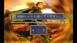 PC-FX】ﾙﾅﾃｨｯｸﾄﾞｰﾝFX プレイ動画 探索メイン01 - ニコニコ動画