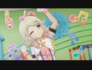 [デレステMV]「ドレミファクトリー！」 L.M.B.G with マーチング☆メロディーズ