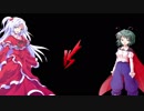 神綺ＶＳリグル・ナイトバグ