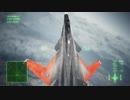 【ACECOMBAT7】Mission13_Sランク+ネームドタイムアタック【5:24.99】【エースコンバット7】