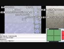 【YTL】うんこちゃん『ポケットモンスター プラチナ』part48【2019/07/02】