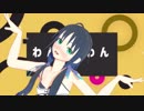涼風のテレキャスタービーボーイ(背景AVI使用)