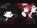 【CUL】掌 -show-