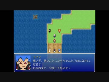 「Drop of the world」ゆっくり実況してみた。その43
