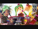 【EX03シレネ】いつか魚ランカーを目指してpart61