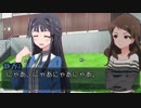 果てしなくしょうもない戦い　一四闘争篇
