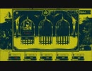 【禁断のカルト宗教ゲーム】THE SHORUDED ISLE part4