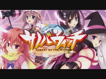 ホモと見る種﨑敦美によく似た声のキャラが登場するエロゲOP集1.swswsw