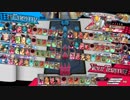 【wlw】メイド・マリアンに希望と花冠を添えて3【CR21/TR15001】