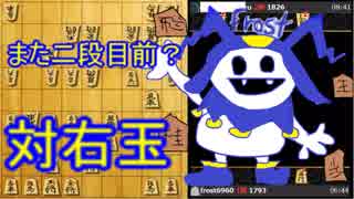 【将棋実況】将棋クエスト全対局毎日投稿！part7【対右玉】