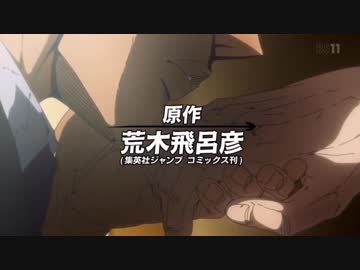 ジョジョの奇妙な冒険 黄金の風 OP(SE&amp;セリフ付き)