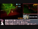 【バンジョーとカズーイの大冒険１００％ＲＴＡ　ＲＢＡチャート】part6　２時間１６分５０秒　（日本版日本一位（暫定）　世界３３位　）