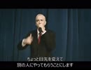 エミネムさんが妹と一緒にノクターンノベルズの短編を紹介してくれるそうです