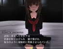 【ゆっくり実況】セーラー服妖精のリョナ冒険！AINSEL【Part5】